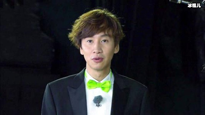 李光洙