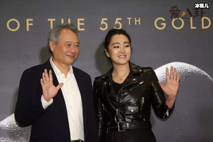 55届金马奖发生了什么