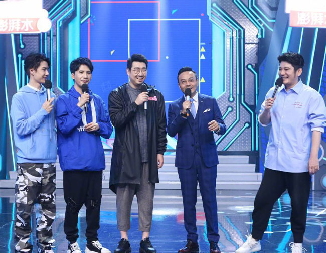 王一 博为什么很少说话 在节目天天向上不说话原因引众人热议