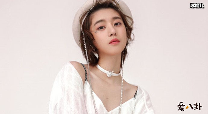 李凯馨写真