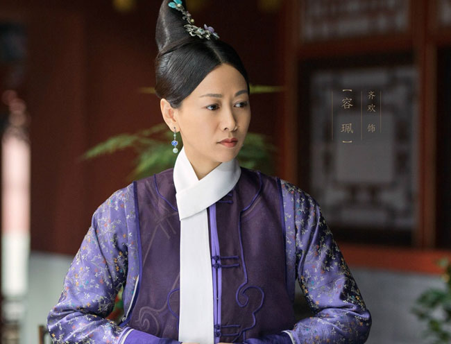 如懿传容珮是还珠格格里的容嬷嬷吗 容珮扮演者齐欢个人资料简介