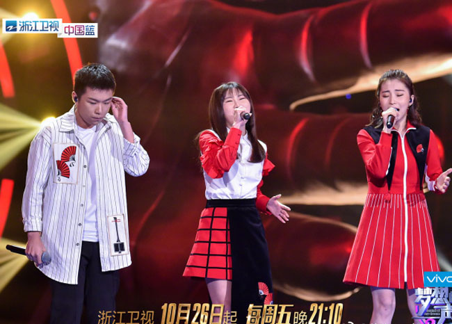 梦想的声音一棵小葱组合都有谁 歌手戚琦张晓涵李宗南资料介绍