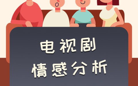 狮子王刀疤为什么不会狮吼