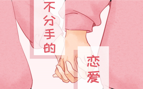 韩萧寒:跨界乐魂,寻觅满族音韵的诗与远方