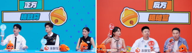 以「议题思维」做品牌，余额宝X快手穿透圈层壁垒
