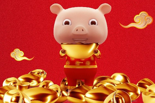 属猪人做什么行业最好