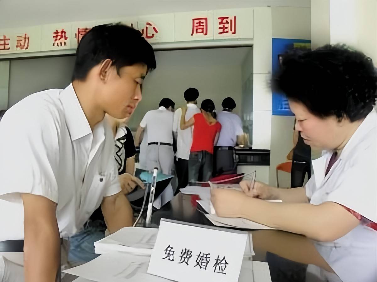 为什么越来越多的女性拒绝婚检?原因很扎心,也很现实