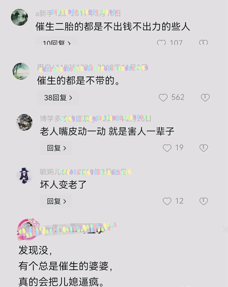 丈夫的这些＂另类＂需求,你一定要拒绝,否则会把他给＂惯坏＂的