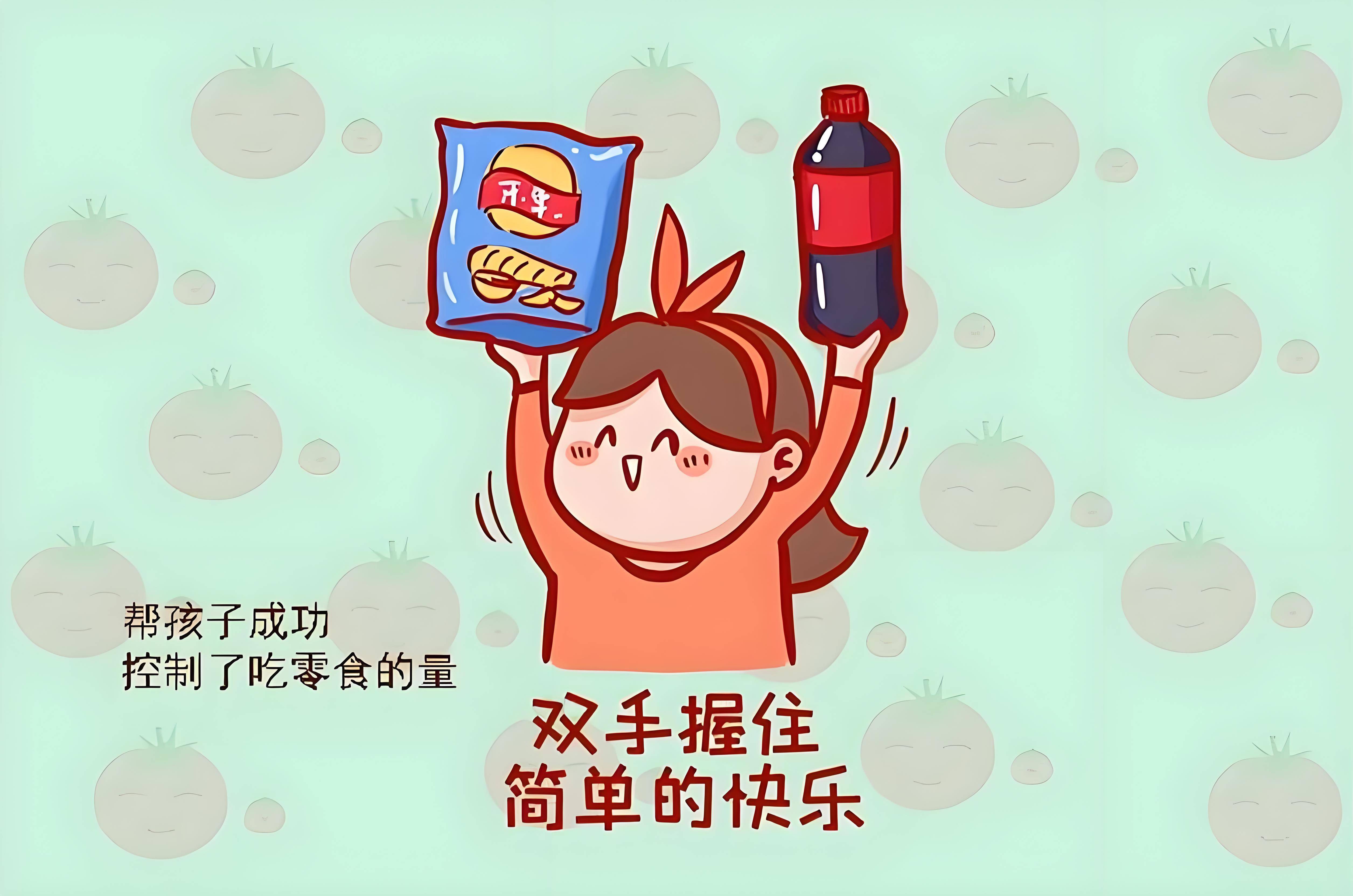长不高的特征有哪些(帮助孩子长高的方法有哪些)