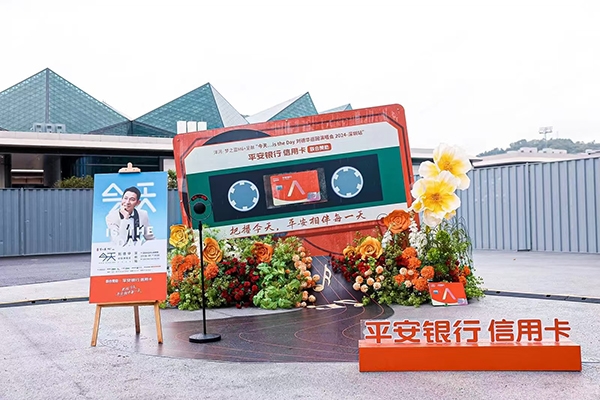微信图片_20240906224035.jpg