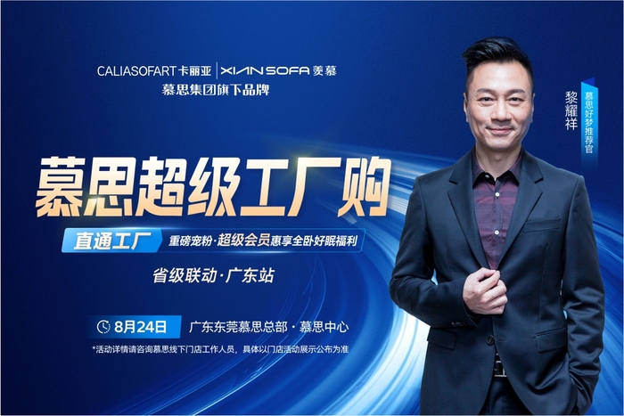厂购物料qx(5).jpg