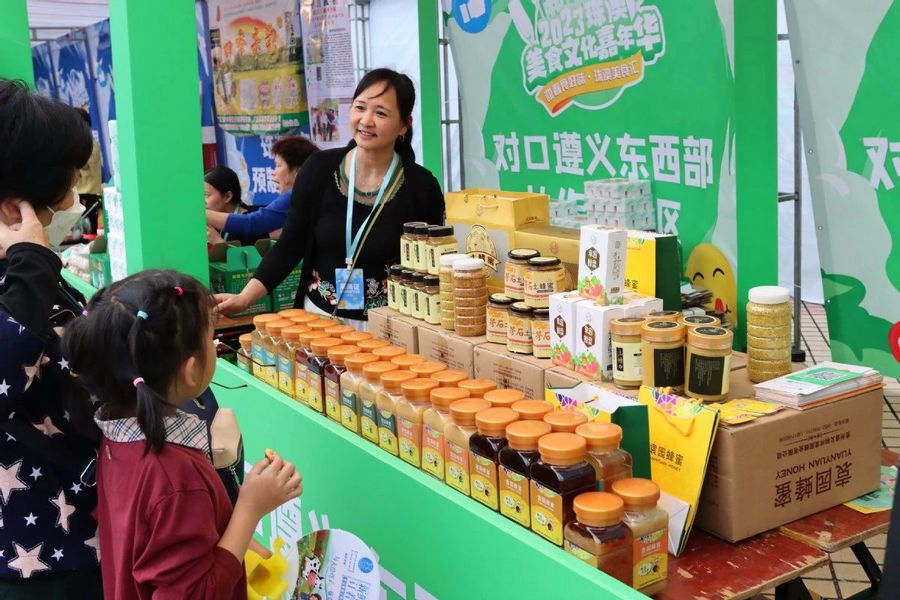 对口帮扶产品资料图