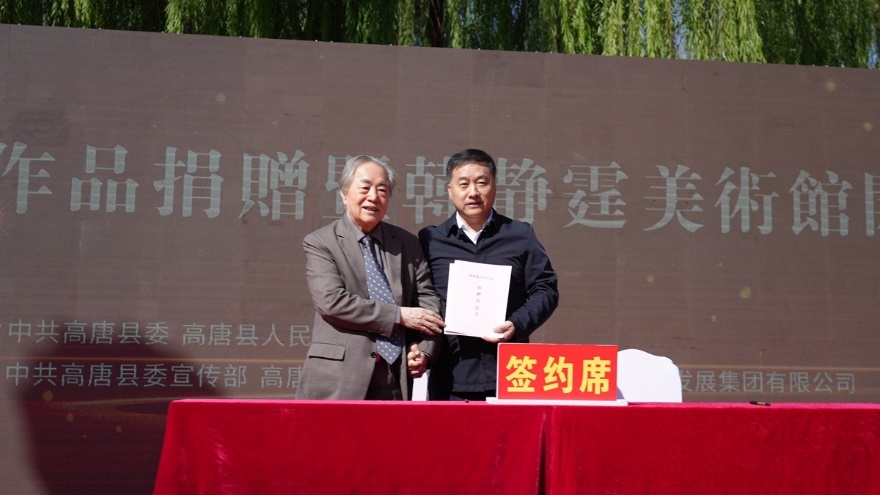 韩静霆与高唐县委常委、副县长刘泰东