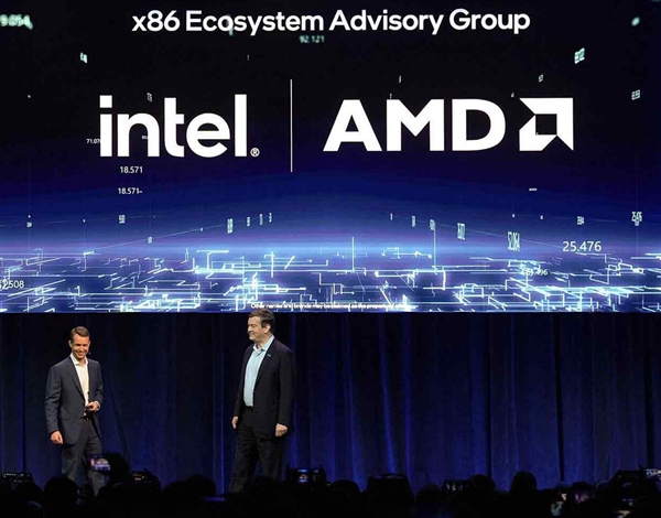 Intel、AMD一家人！联合成立x86生态系统顾问小组：十大巨头、两大牛人