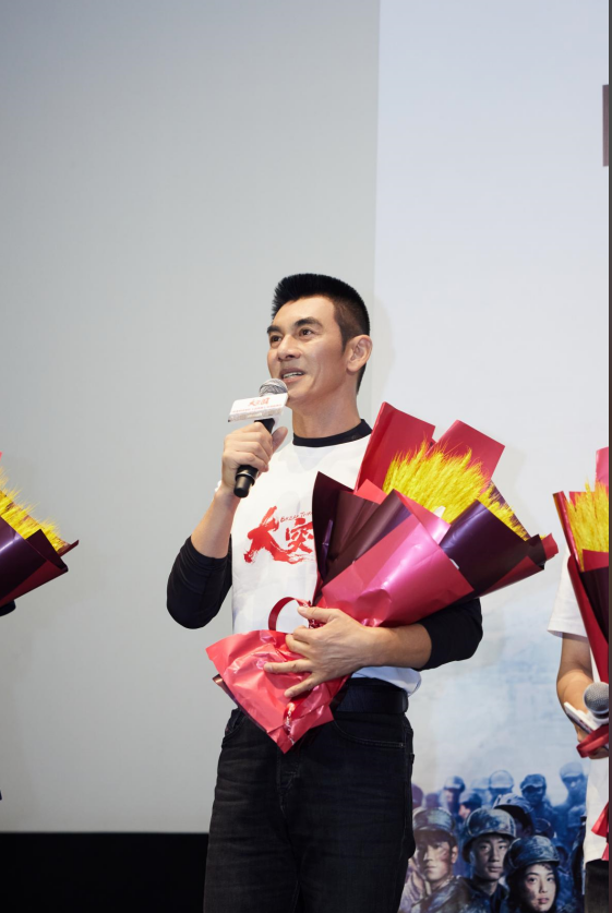 微信图片_20241022115024