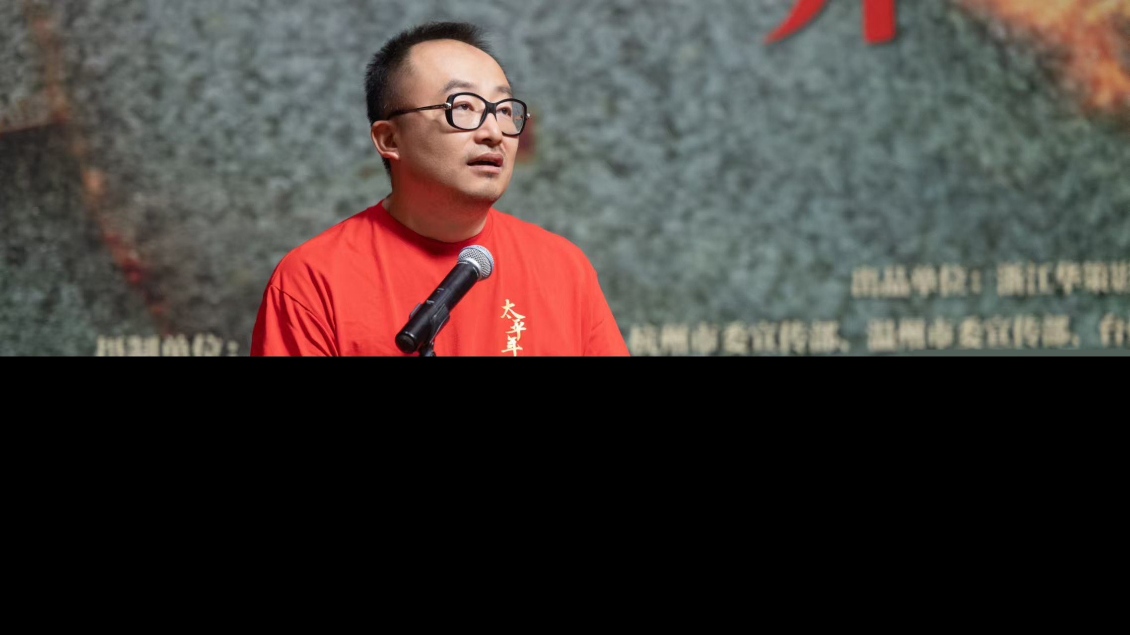 https://img2.danews.cc/upload/images/20241028/7d9a7c101b7d27b43e6920e54cd4a625.jpg