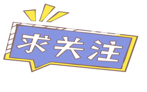 七王国的骑士伊戈身世是什么