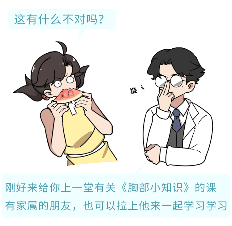 乳房有时软绵绵有时又很硬怎么回事？出现这5种异常，可能是癌变信号