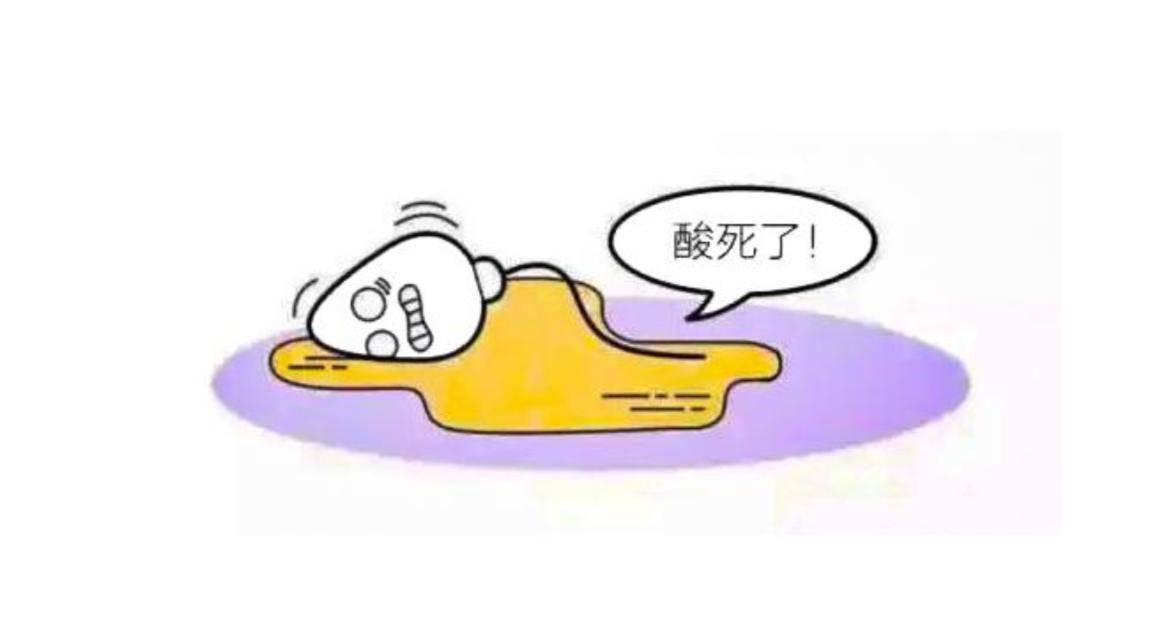 精子进入女性体内后没受精去哪儿了？