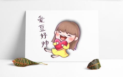 41岁韩雪晒清凉美照,超短紧身裤身材宛如少女,老公赚大了!