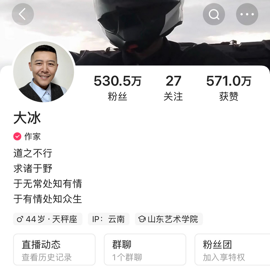 https://docs.corp.kuaishou.com/image/api/external/load/out?code=fcAC5--c-cVguWeHFFjsvXqVg:-7767626060240658915fcAC5--c-cVguWeHFFjsvXqVg:1732898041496