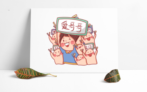 黄子韬晒甜蜜聊天记录,曝光对老婆徐艺洋亲昵备注,婚后生活幸福满满