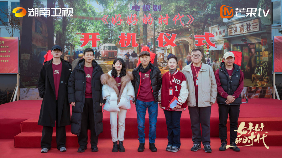 微信图片_20241209191349