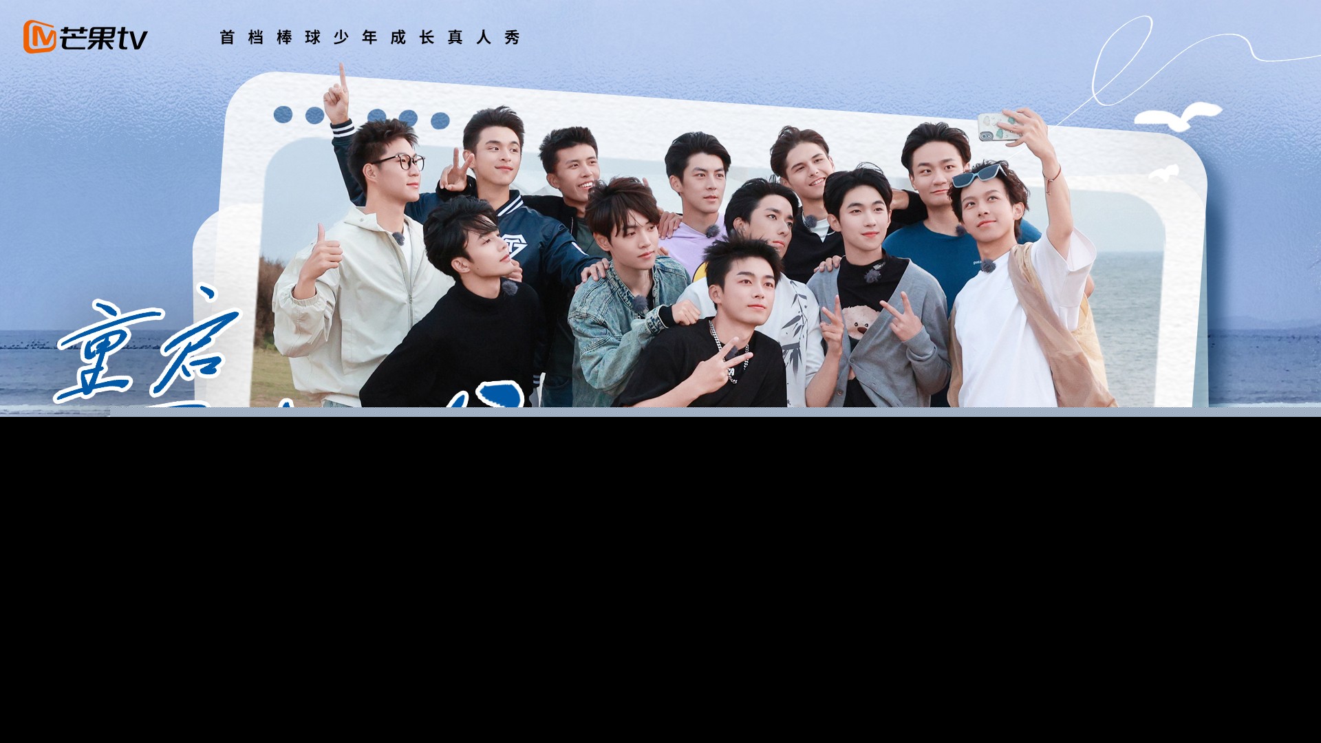 2（焦点图使用）.jpg