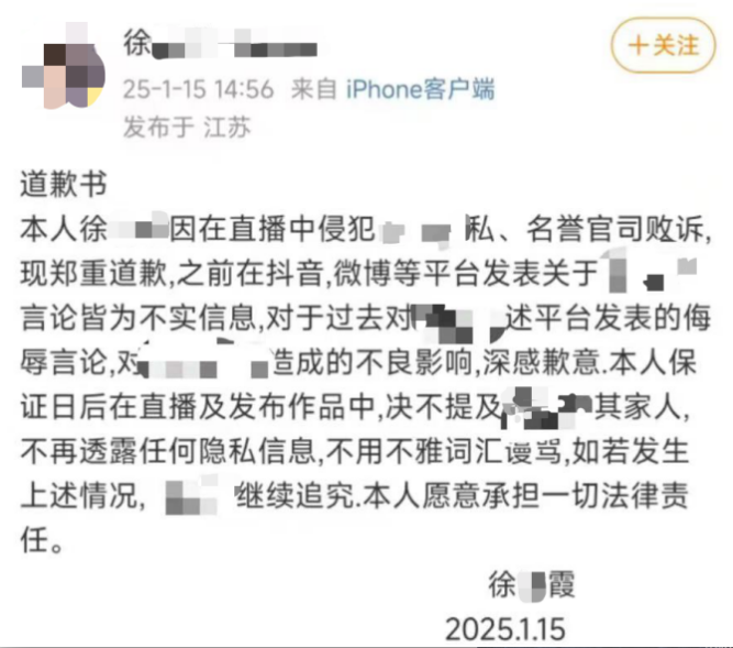 /private/var/mobile/Containers/Data/Application/DDDDC5F0-D004-4B41-ABA8-867EDD8B6075/tmp/insert_image_tmp_dir/2025-02-10 22:17:39.349000.png2025-02-10 22:17:39.349000