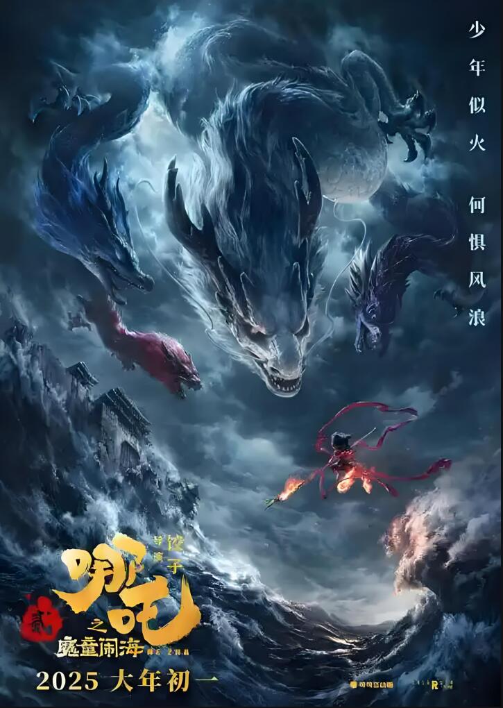 海报.jpg