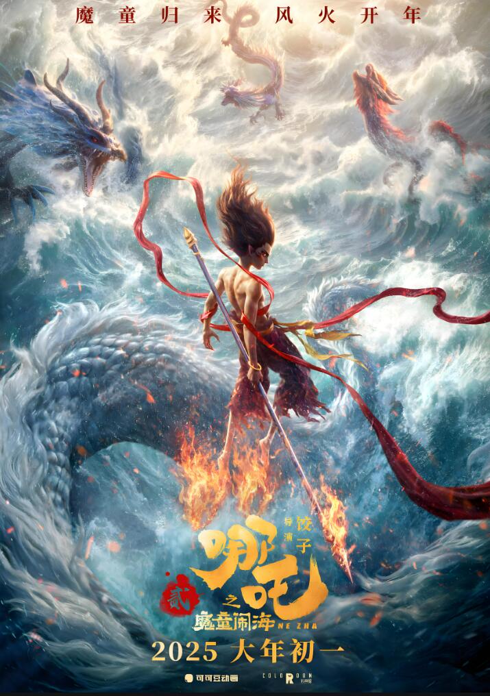 海报.jpg