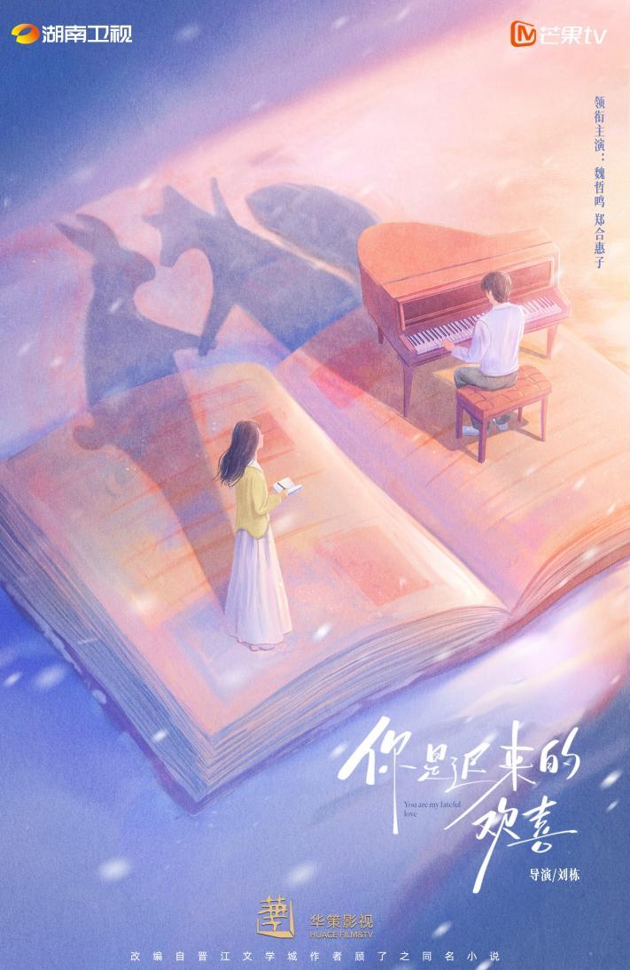 /Users/zhouying/Library/Containers/com.kingsoft.wpsoffice.mac/Data/tmp/picturecompress_20250214081114/output_1.jpgoutput_1