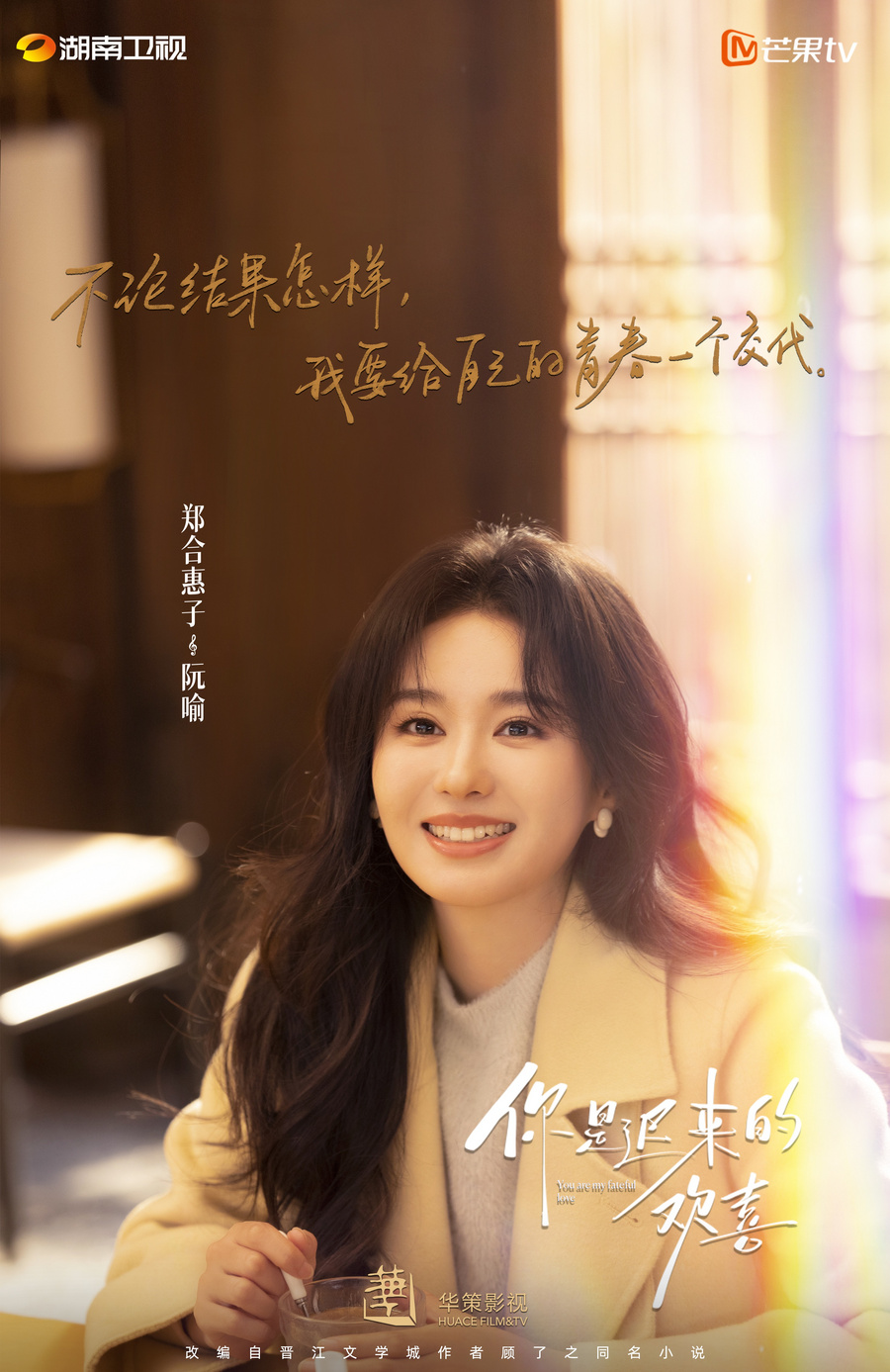 /Users/zhouying/Library/Containers/com.kingsoft.wpsoffice.mac/Data/tmp/picturecompress_20250214081259/output_1.jpgoutput_1