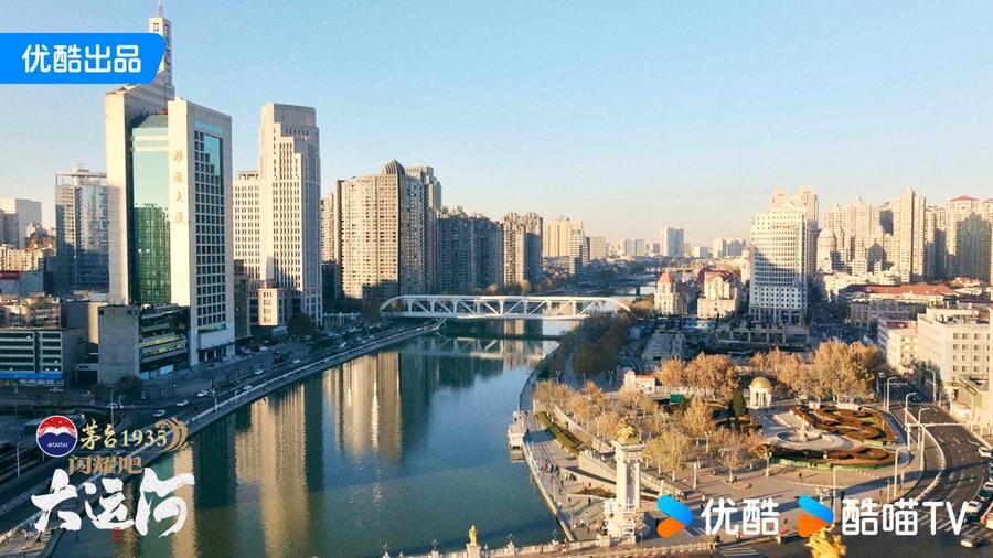 城市3