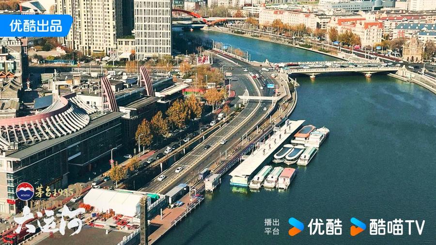 城市1