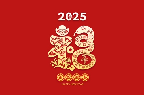 2025木蛇几月出生最佳