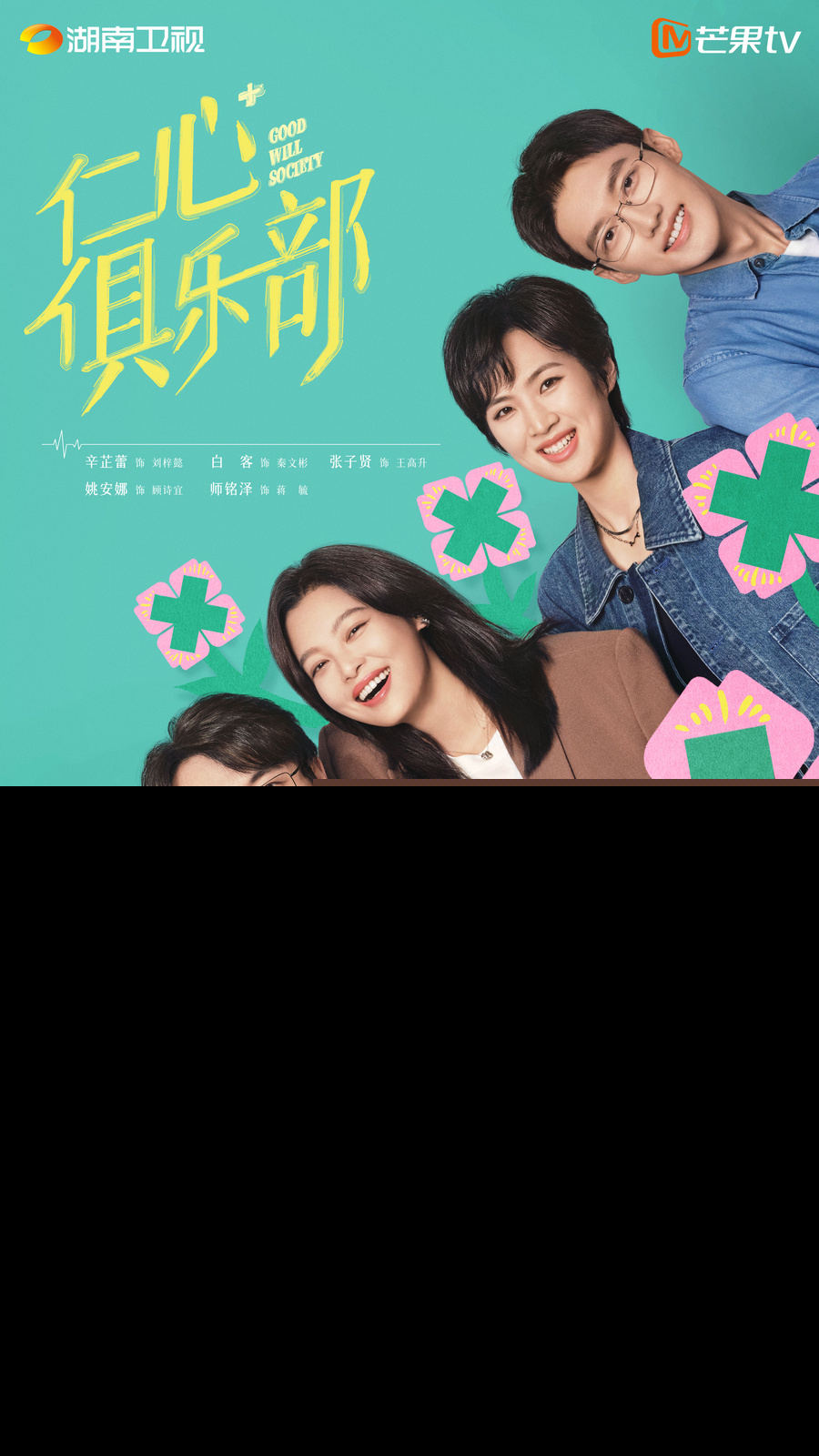 图片包含 人, 室内, 女孩, 小孩

AI 生成的内容可能不正确。