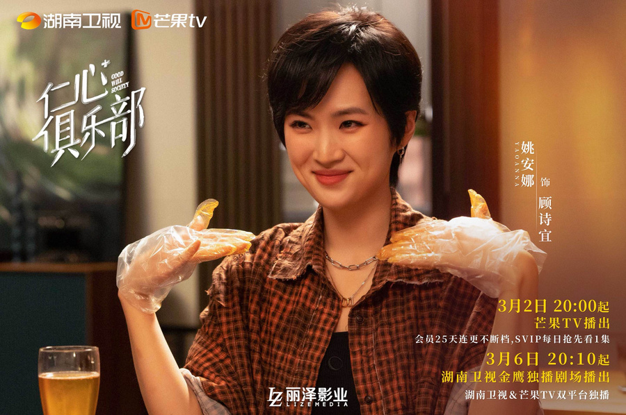 人在微笑

AI 生成的内容可能不正确。