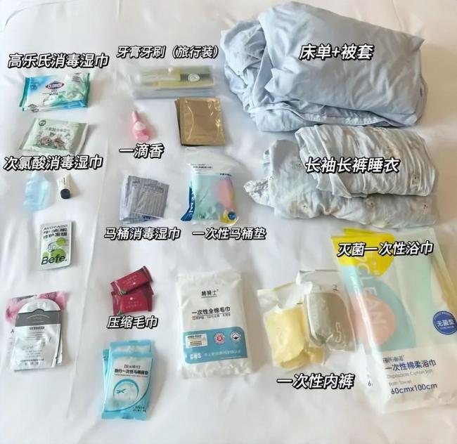 年轻人开始流行各种自带了