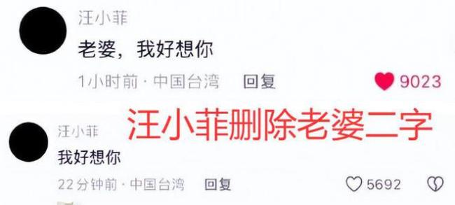 友人曝具俊晔现况 丧妻之痛难掩