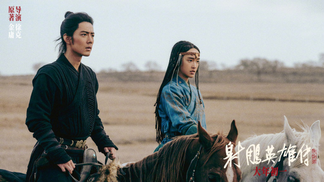 徐克谈改编金庸武侠经典 创新解读引发期待