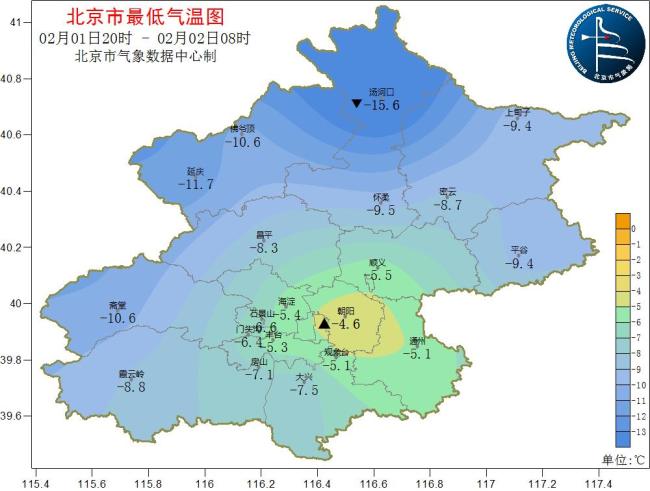 本周强冷空气进京,北风呼啸气温再降 未来三天持续低温