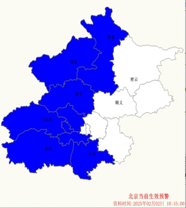 本周强冷空气进京,北风呼啸气温再降 未来三天持续低温