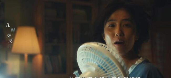 李宛妲说压抑的情感在《北上》爆发了 演技惊艳观众