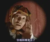做完后放在里面睡一夜行不行？