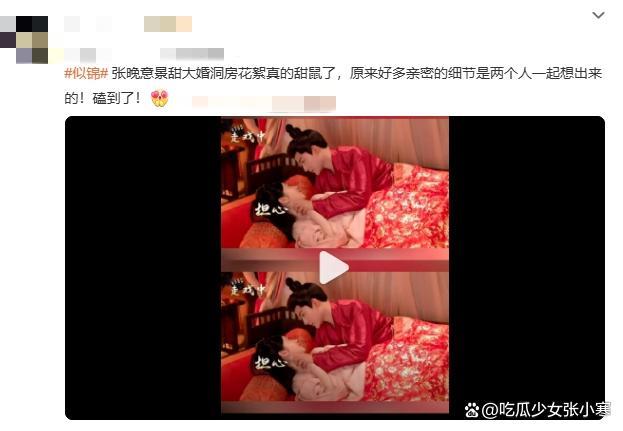 景甜医生造型好有感觉