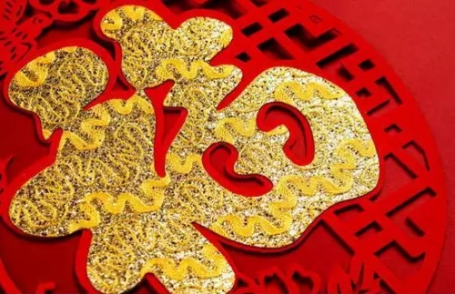 2025有婚姻喜事临门生肖