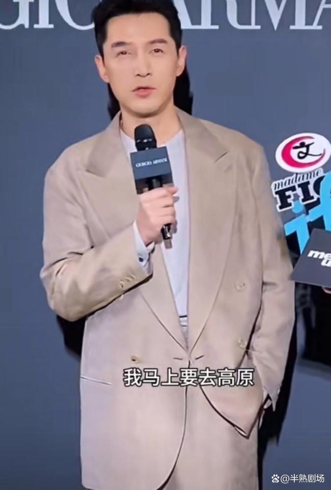 生命树
