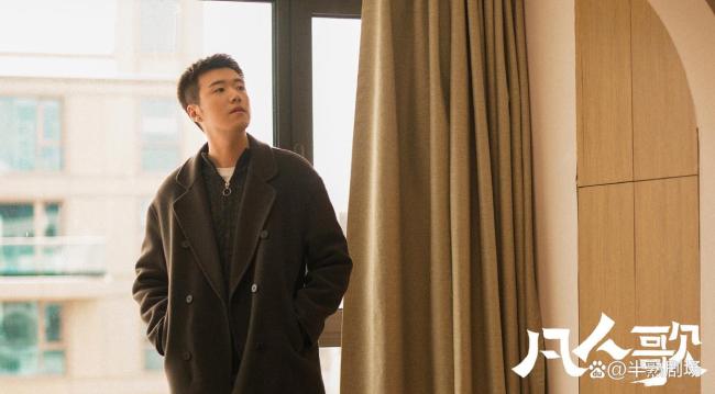 生命树 胡歌新剧聚焦环保题材