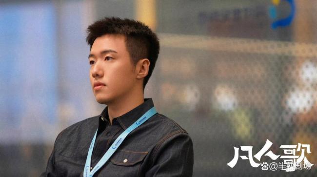 生命树 胡歌新剧聚焦环保题材